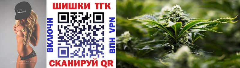 Хочу наркоту Калязин NBOMe  Cocaine  Амфетамин  Бошки Шишки  Меф мяу мяу  ГАШ  MDMA 