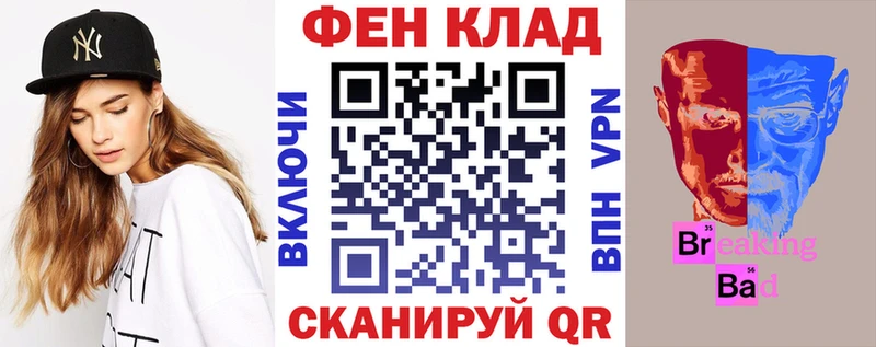 Amphetamine 98% купить наркотик Калязин