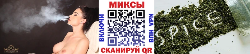 БУТИРАТ 1.4BDO  гидра ссылки  Калязин 