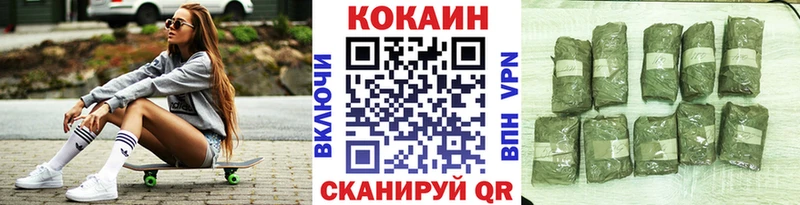 Cocaine Перу  hydra сайт  Калязин  где купить наркотик 