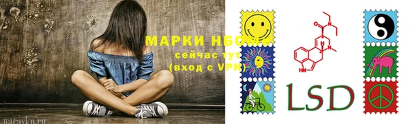 мефедрон VHQ Аркадак