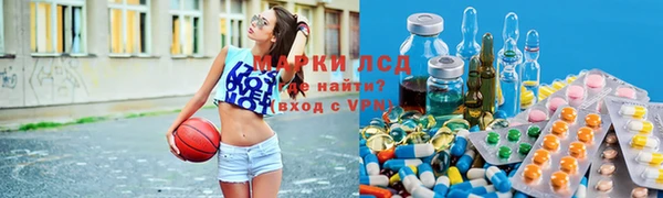 мефедрон VHQ Аркадак