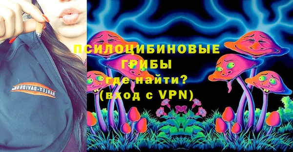 мефедрон VHQ Аркадак