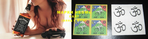 альфа пвп Арсеньев