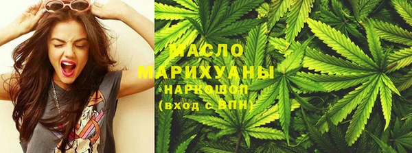 мефедрон VHQ Аркадак