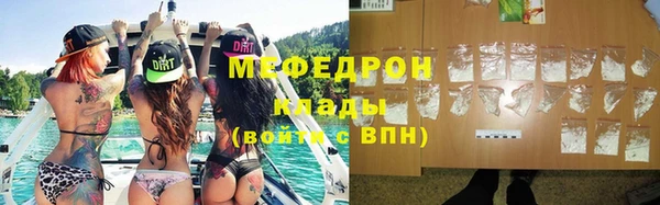 хмурый Ростов