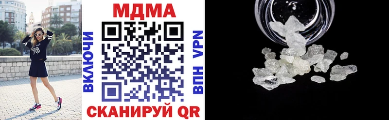MDMA VHQ  Калязин 