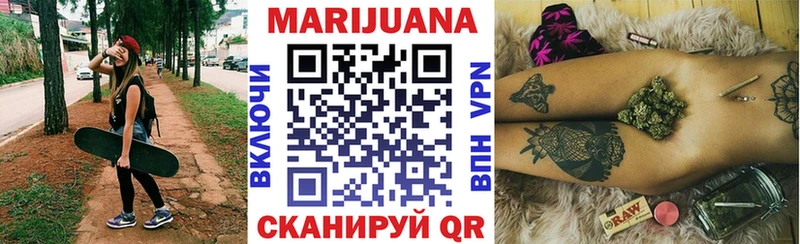 Шишки марихуана OG Kush как найти закладки Калязин